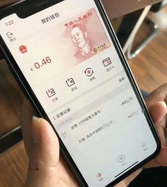 tp钱包交易手续费是多少_trust钱包的手续费_shib钱包手续费