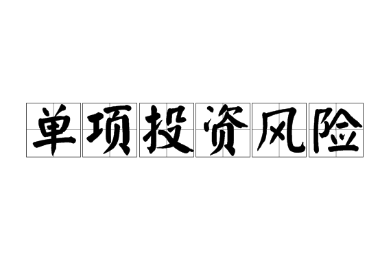 钱包跑路怎么找回币_钱包跑路_tp钱包跑路的话钱怎么办