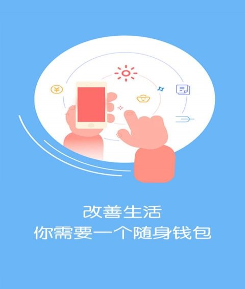 钱包使用攻略_TP钱包使用_钱包使用什么颜色的好