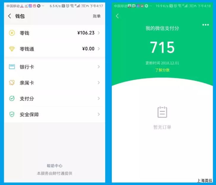 TP钱包公司揭秘：登录ID一键查询，惊喜等您来