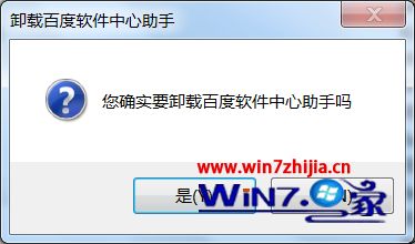 tp钱包可以删除吗_tp钱包可以删除吗_tp钱包可以删除吗