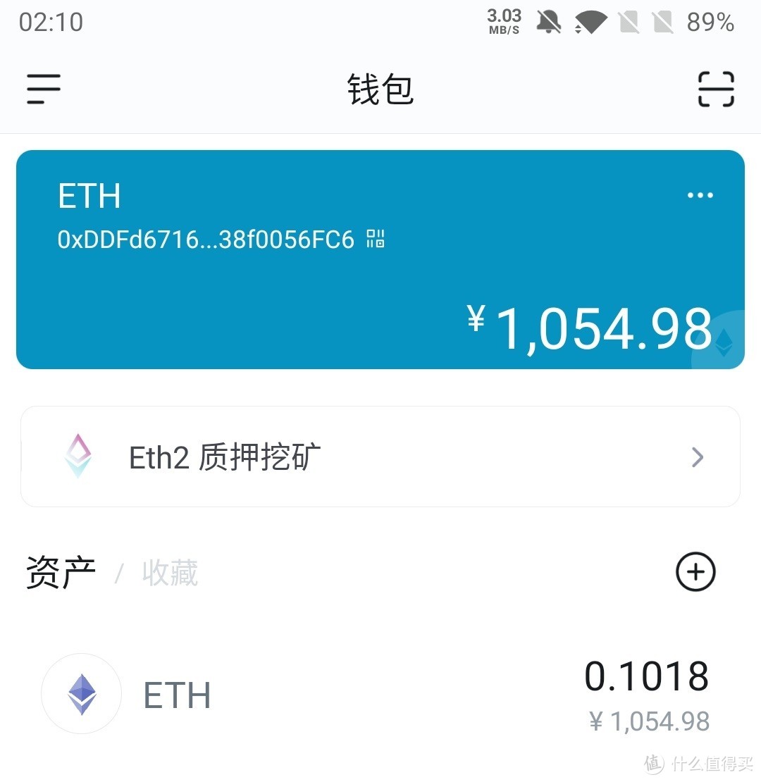 币安转账到TP钱包的技巧，让你快速完成资金转移