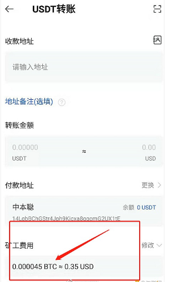 tp钱包的合约地址-tp钱包：合约地址的魅力