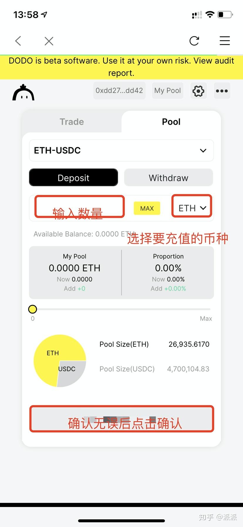 tp钱包的合约地址_钱包合约地址被盗_钱包合约地址什么意思