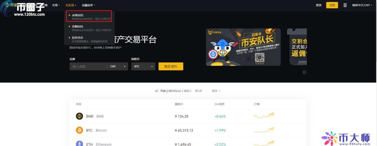 钱包合约地址什么意思_tp钱包的合约地址_钱包合约地址被盗