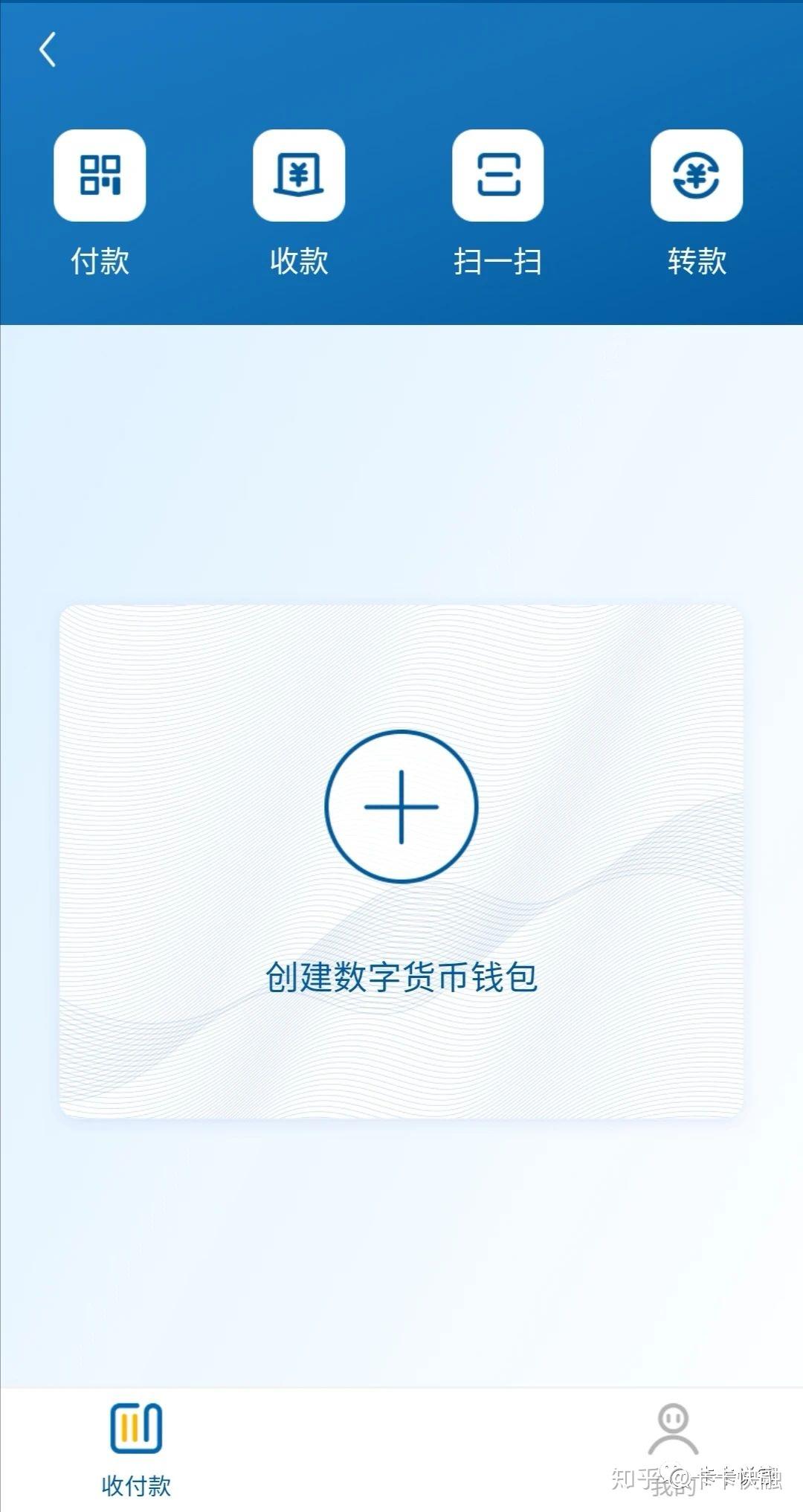 怎么使用tp钱包买币_钱包币是啥_钱包买pig币