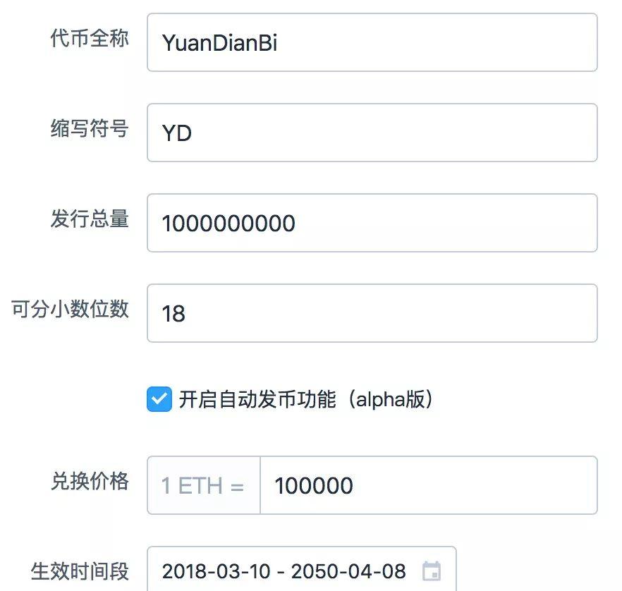 trust钱包添加代币_tp钱包添加代币不显示_tp钱包代币添加头像