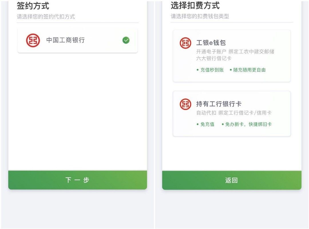 钱包怎么登录_tp钱包网页登录_钱包管理平台登录页面