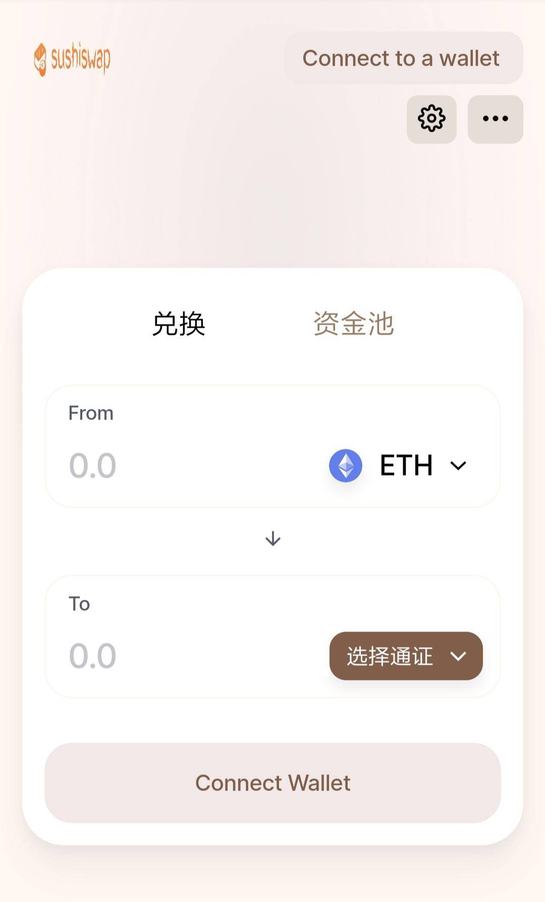 代币怎么发_钱包里的代币怎么交易_TP钱包怎么发代币