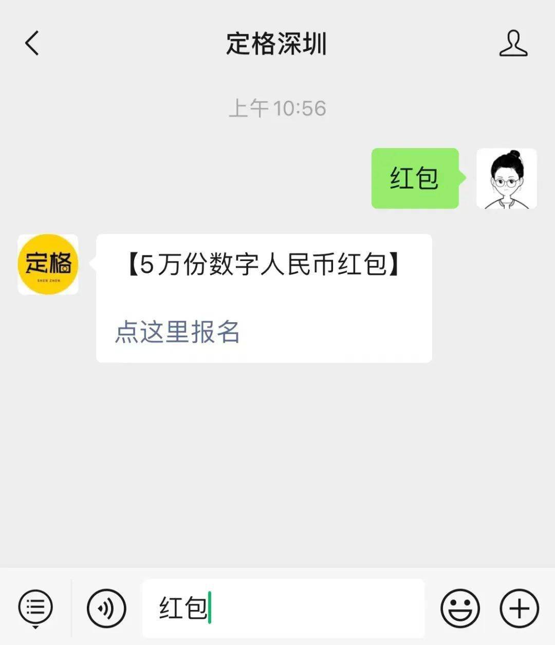 tp钱包转币安_钱包的币怎么变现_钱包转币一定要手续费吗