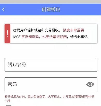 tp钱包的币被盗找回_tp钱包找回密码助记词排列_tp钱包支持找回吗