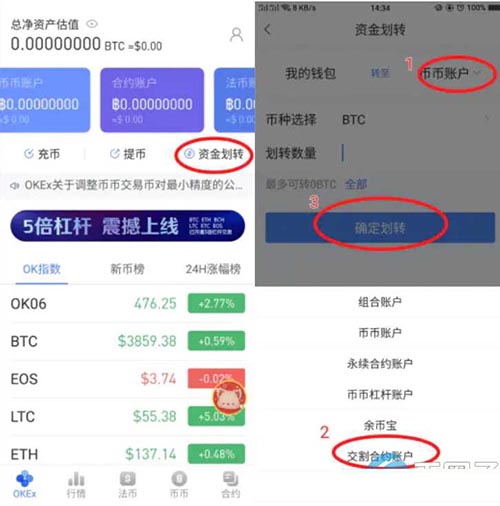 钱包用透明塑料袋怎么做_tp钱包用不了_钱包用铁盒子好吗