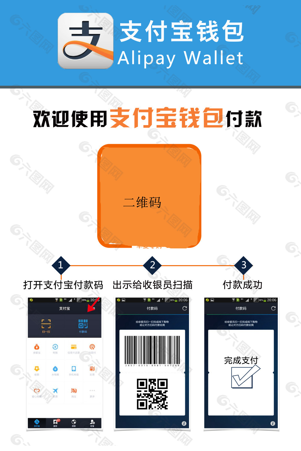 钱包安装什么软件好_中文手机版小狐狸钱包安装_tp钱包安装