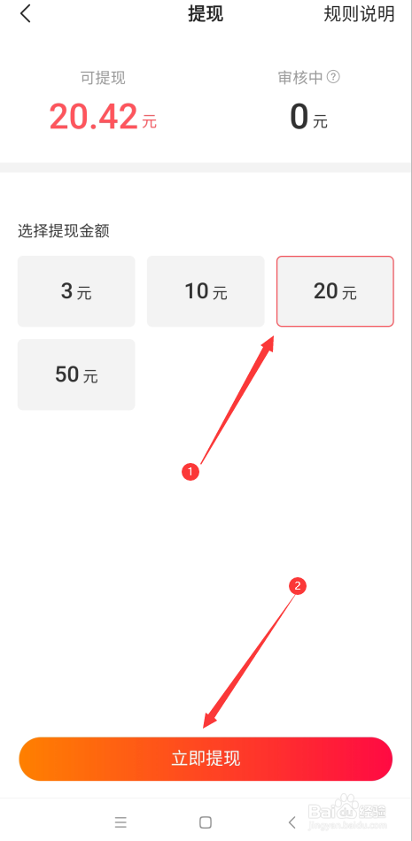 钱包提币怎么提_钱包里的币怎么提现金_tp钱包的币怎么提现