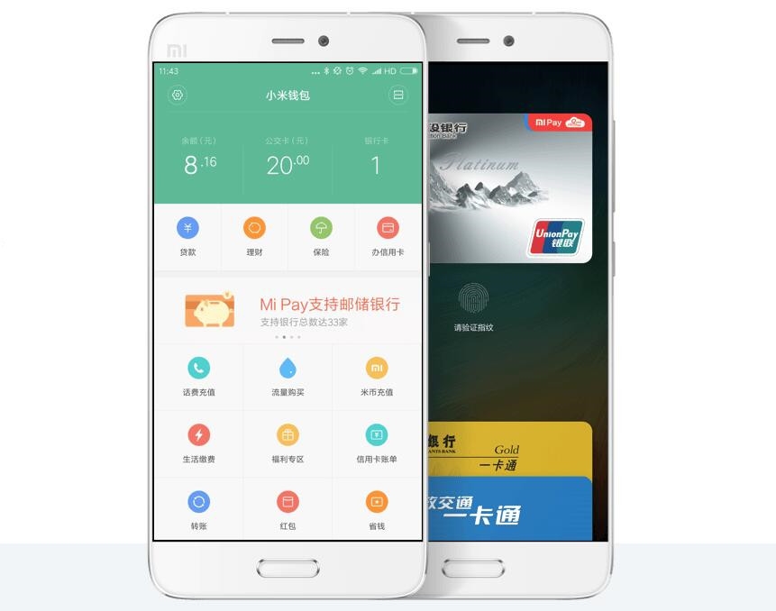 tp钱包下载3.0_钱包下载地址okpay777_钱包下载官网