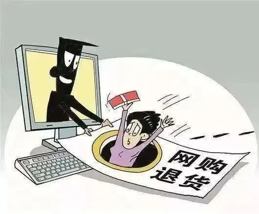 钱包诈骗的钱还能回来吗_tp钱包诈骗_钱包诈骗案