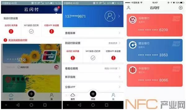 苹果手机tp钱包官网下载app_钱包app苹果版_钱包ios