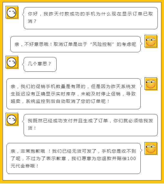 钱包密码忘记了_tp钱包的身份钱包名忘记了_钱包忘记支付密码怎么办