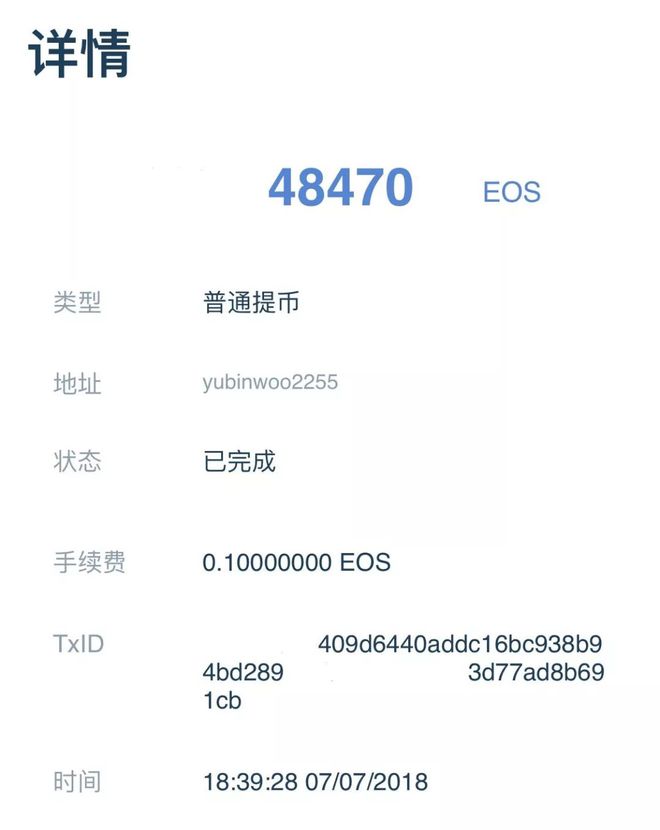 钱包plus下载_tp钱包官网下载1.3.9_钱包app可靠吗