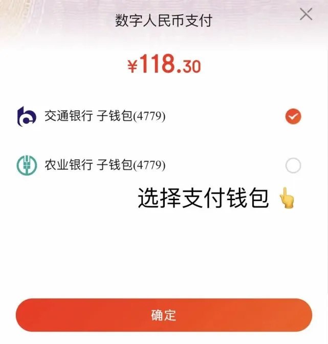tp钱包怎么设置人民币_钱包设置在哪里_币钱包怎么弄