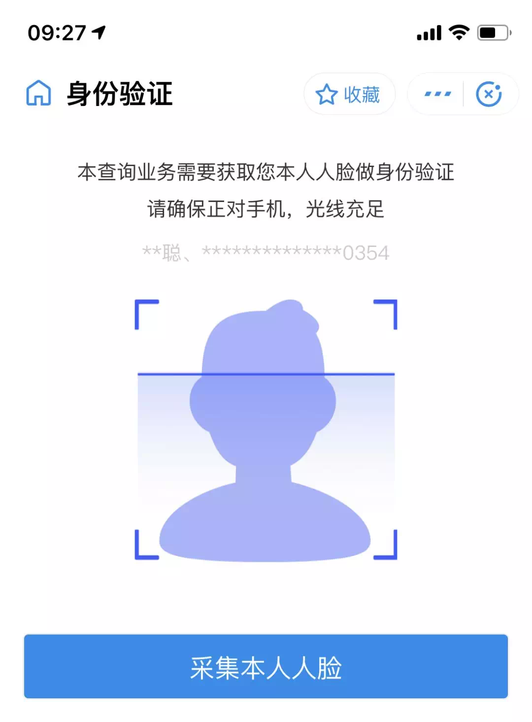 如何找回钱包支付密码_tp钱包身份钱包名怎么找回_钱包身份证丢了怎样找到