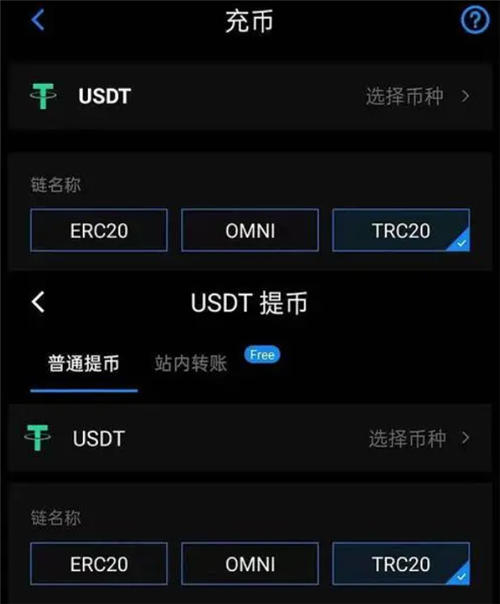 TP钱包能直接兑换波场币吗_钱包币币兑换待支付_币种钱包怎么转换成钱