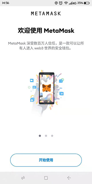 tp钱包安全么 -芝士回答_tp钱包安全么 -芝士回答_tp钱包安全么 -芝士回答