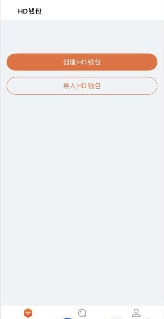 tp钱包app_tp钱包怎么下载_tp钱包下载教程