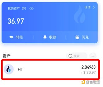 tp钱包提币未到账-提币迷途：等待中的数字资产转移