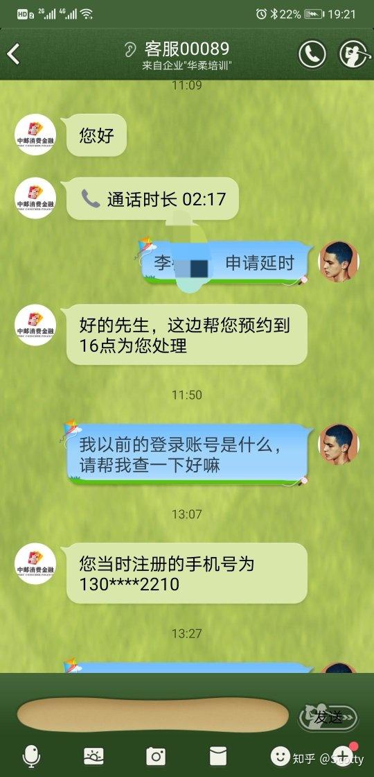 tp钱包客服在哪找_钱包金服客服人工服务_tp钱包客服怎么找