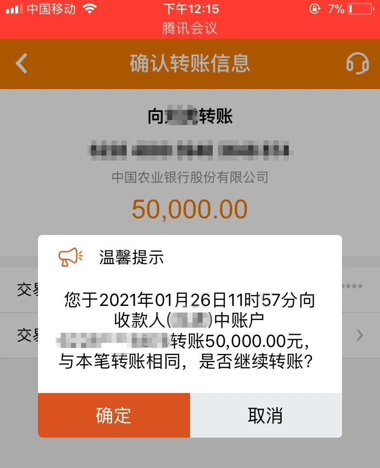 币钱包怎么用_钱包币怎么转到交易所_币安币怎么转到tp钱包