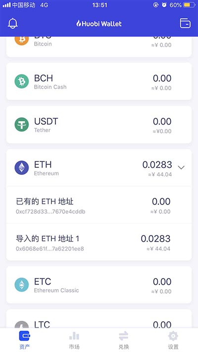 钱包导入助记词btc地址变了_tp钱包怎么导入钱包_钱包导入私钥