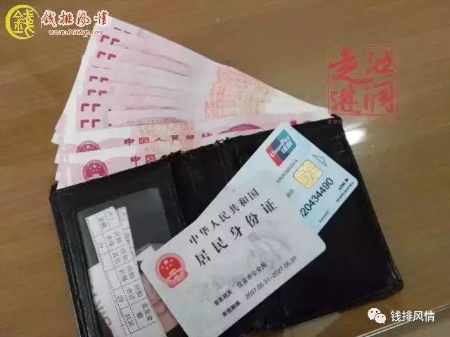 钱包功能是什么_钱包功能是什么意思啊_tp钱包的功能是什么