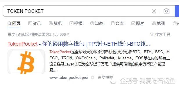钱包跑路怎么找回币_钱包跑路了用密钥能找回币吗_tp钱包跑路了吗
