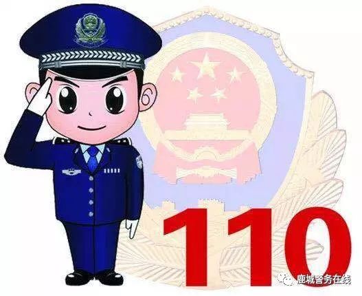 钱包被偷报警找回几率有多大_tp钱包资产被盗报警有用吗_钱包被盗了