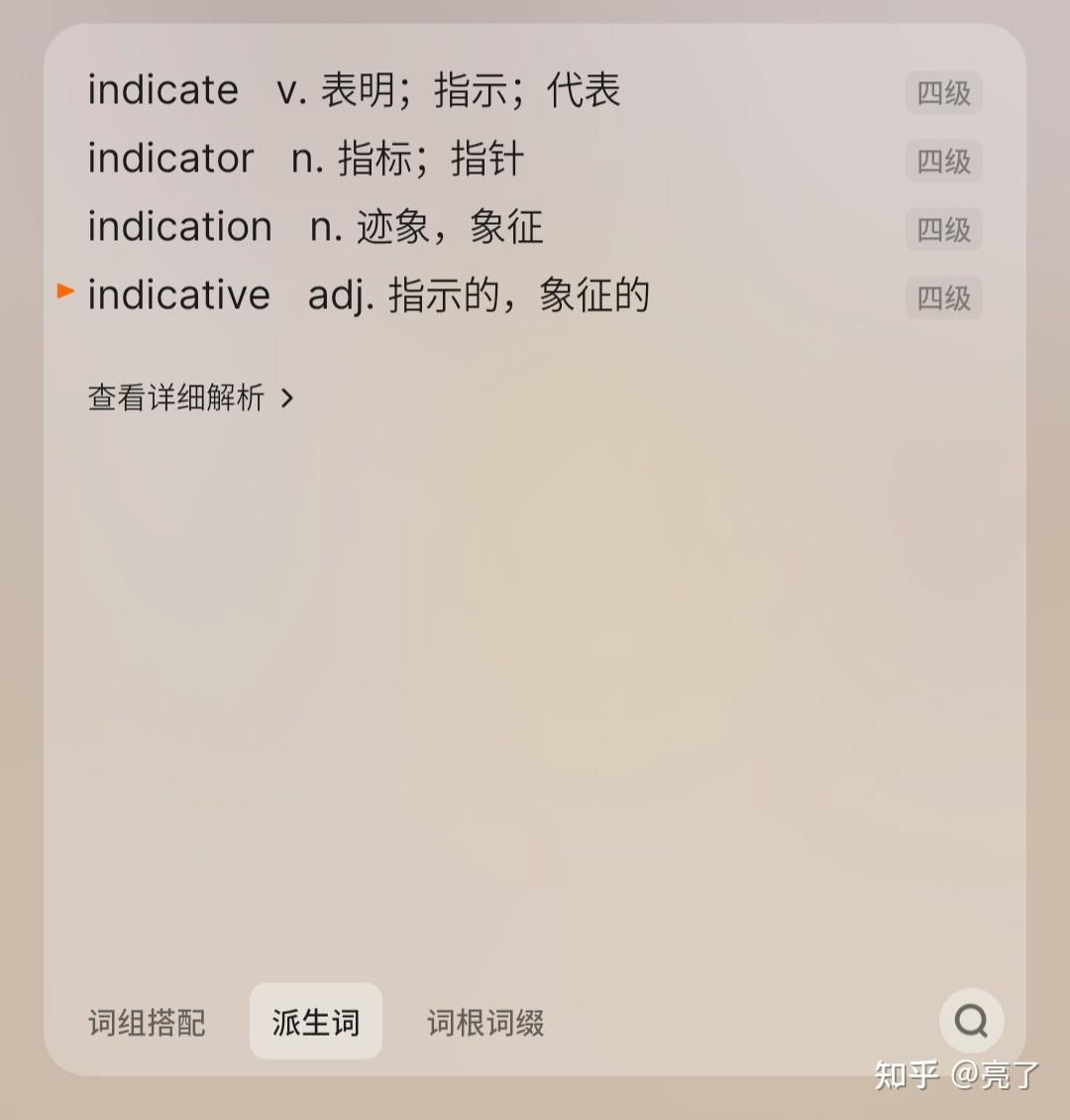 钱包的助记词忘记了_如何找回钱包密码_tp钱包怎么通过助记词找回密码