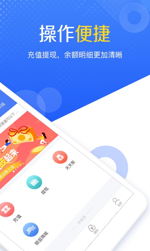 tp钱包app官方下载_tp钱包官方下载_gopay003钱包官方下载