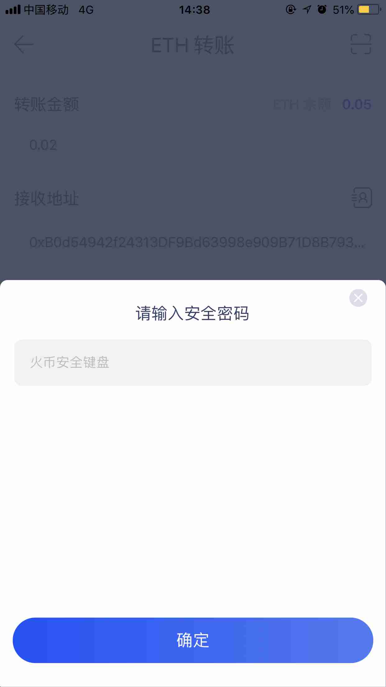 币钱包怎么使用交易_币钱包怎么弄_tp钱包怎么创建火币钱包