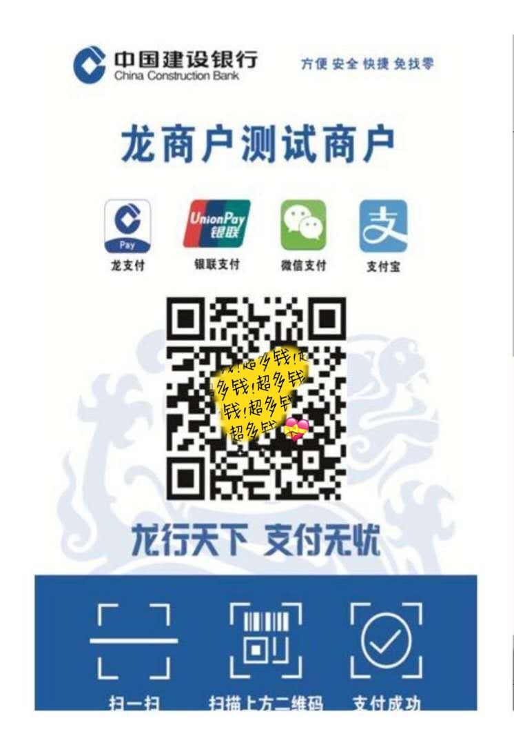 tp钱包如何充值_钱包充值中心怎么退款_钱包充值中心是干嘛的