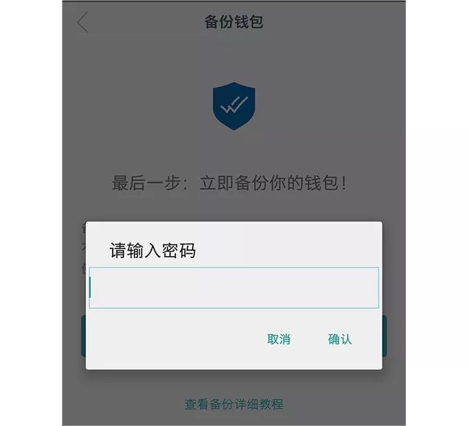 钱包被盗报警会受理吗_钱包被人偷_tp钱包资产被盗如何防范