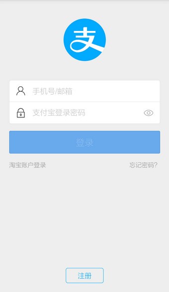 钱包使用教程_pc端和app端_tp钱包PC端使用说明