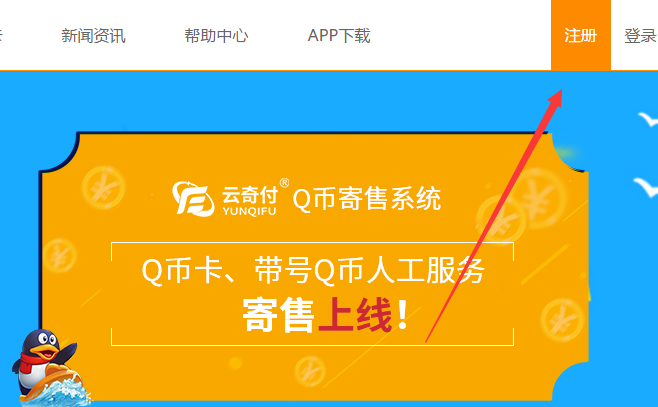 tp钱包PC端使用说明_钱包使用教程_pc端和app端