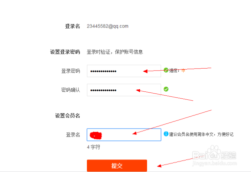 tp怎么导入钱包_钱包导入私钥_钱包导入助记词btc地址变了