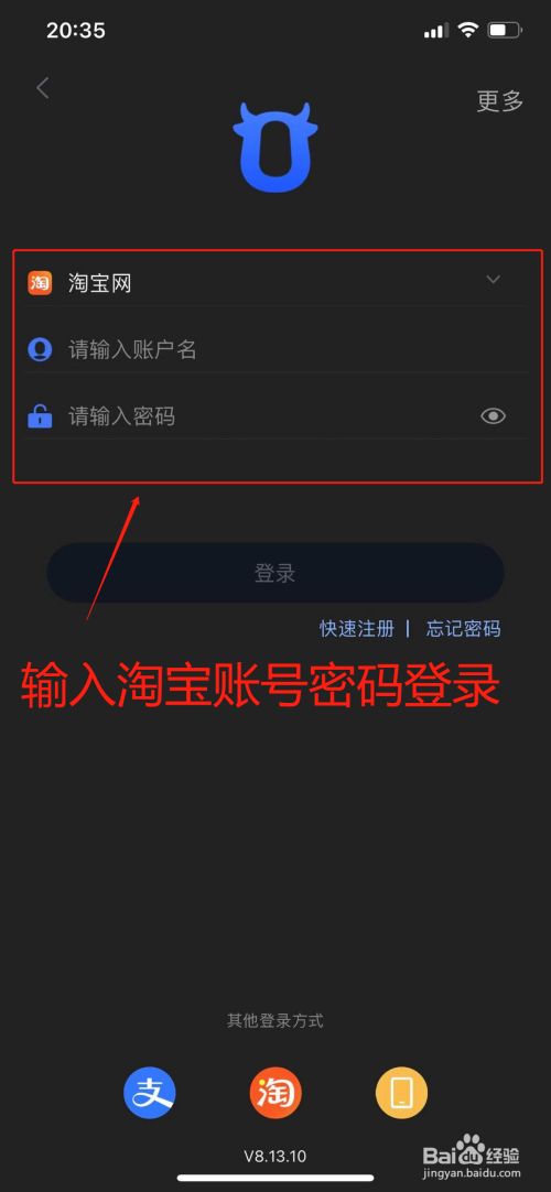 钱包导入助记词btc地址变了_tp怎么导入钱包_钱包导入私钥