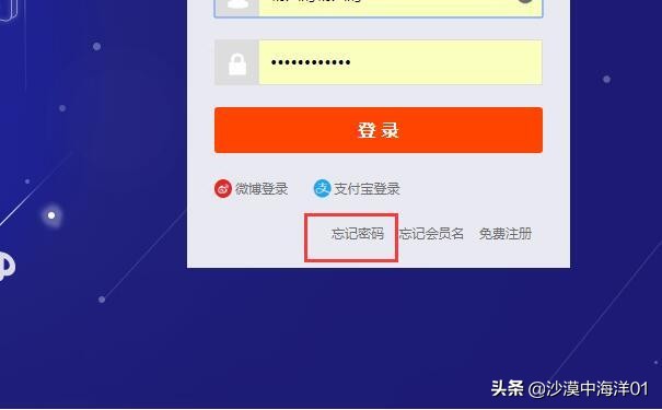 tp怎么导入钱包_钱包导入私钥_钱包导入助记词btc地址变了