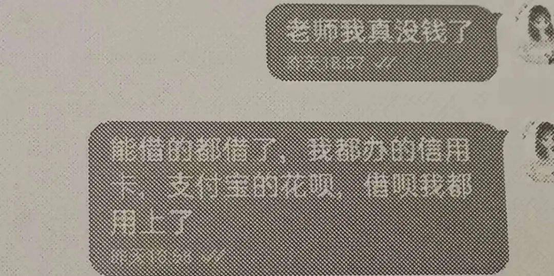 tp钱包被骗能找回吗_找回被骗的钱_帮找回被骗的钱的骗局