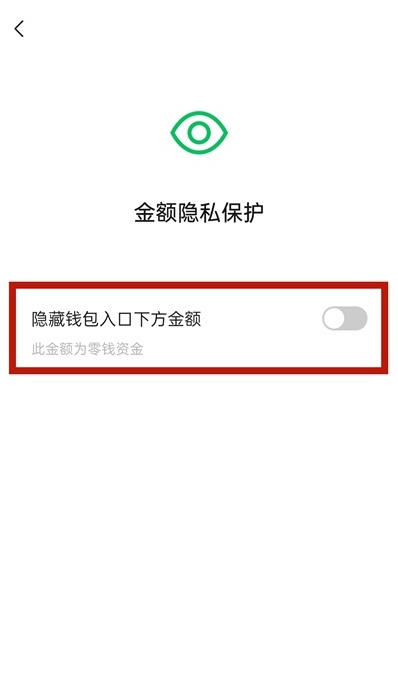 钱包身份码_钱包身份证属于什么类_tp钱包身份钱包名是什么