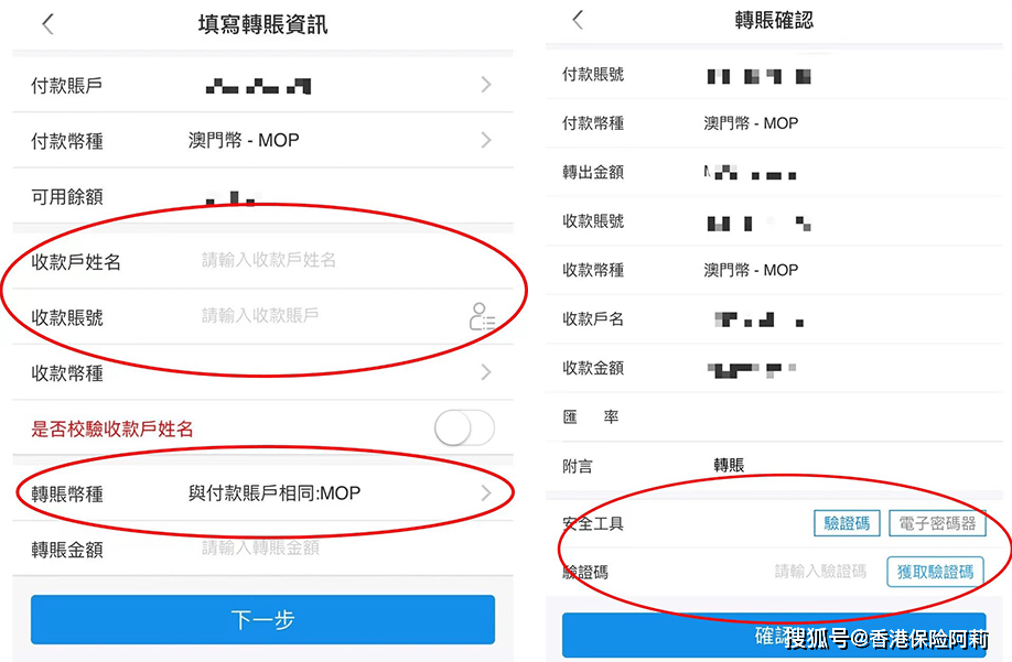 钱包怎么转币_钱包转币到交易所要多少费用_tp钱包的钱怎么转到币安