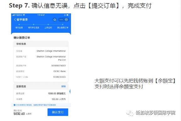 以太钱包下载安装app_tp钱包app下载安装_钱包下载安装苹果手机