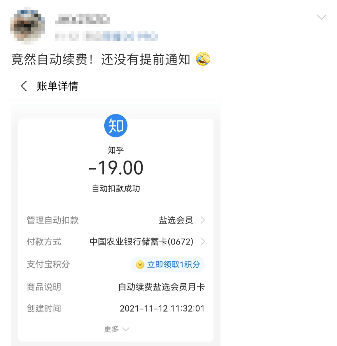 钱包转账手续费_tp钱包转钱包有手续费吗_钱包转银行卡手续费多少